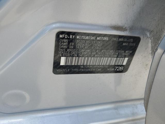 Фото 12 - MITSUBISHI MIRAGE