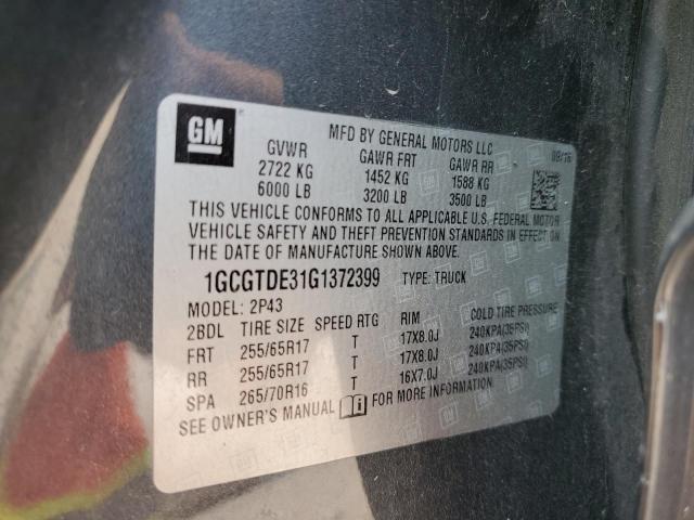 Фото 12 - CHEVROLET COLORADO