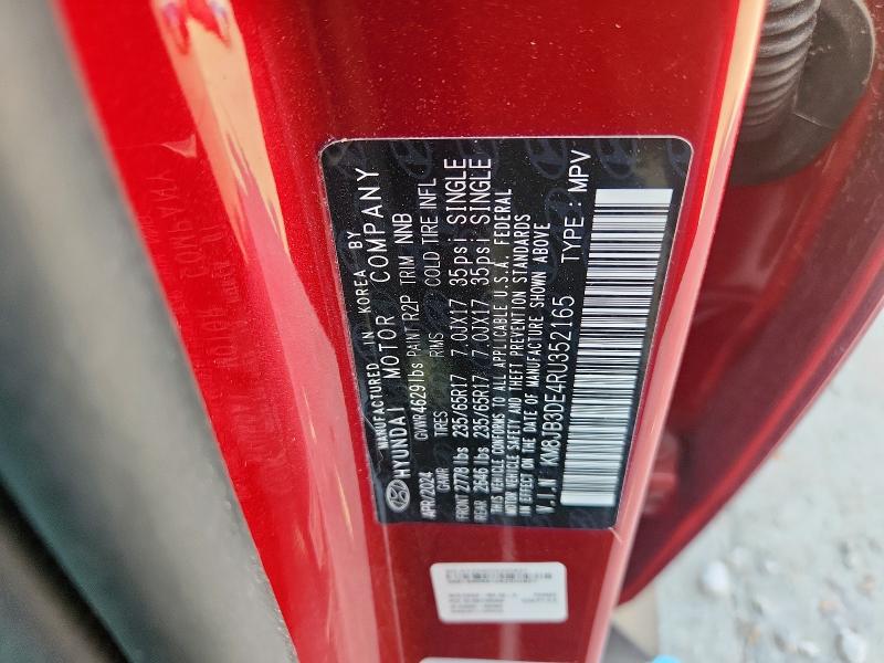 Фото 14 - HYUNDAI TUCSON