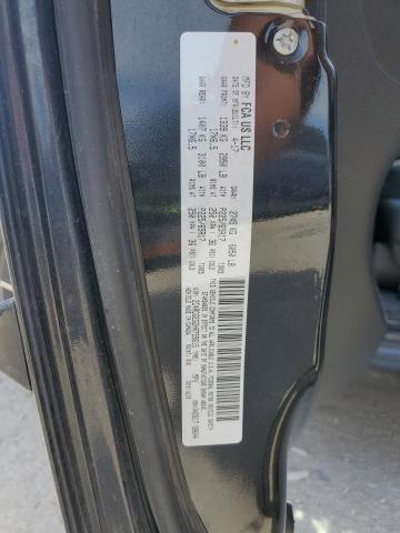 Фото 13 - DODGE CARAVAN