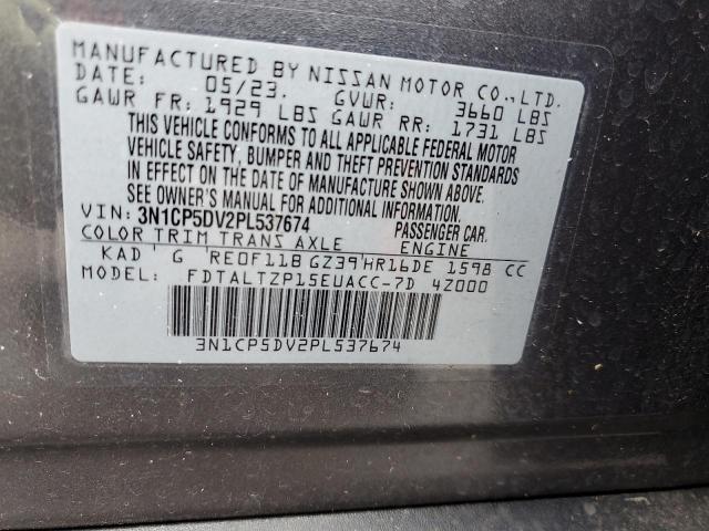 Фото 13 - NISSAN KICKS