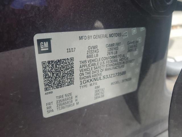 Фото 14 - GMC ACADIA