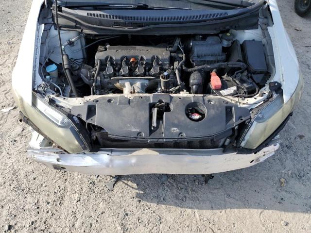 Фото 11 - HONDA CIVIC