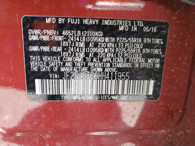 Фото 13 - SUBARU FORESTER