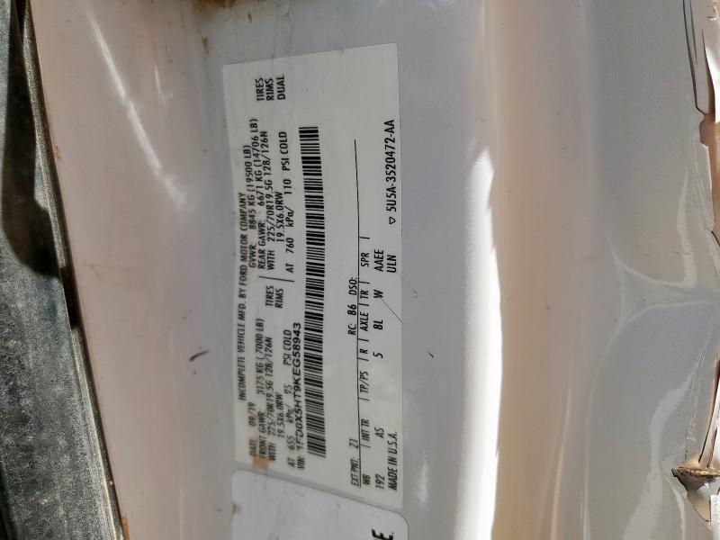 Фото 13 - FORD F550