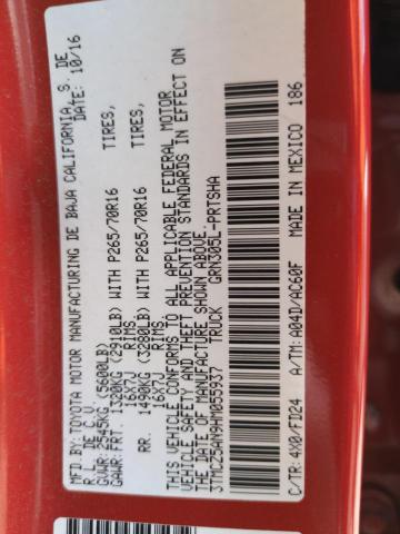 Фото 12 - TOYOTA TACOMA