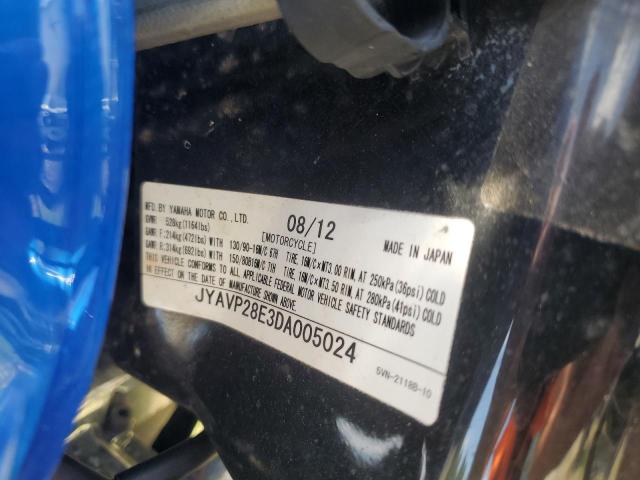 YAMAHA XV1700 AS 2013