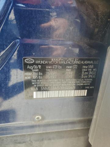 Фото 13 - HYUNDAI SANTA FE