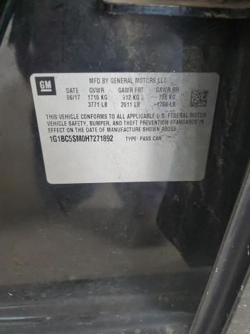 Фото 12 - CHEVROLET CRUZE