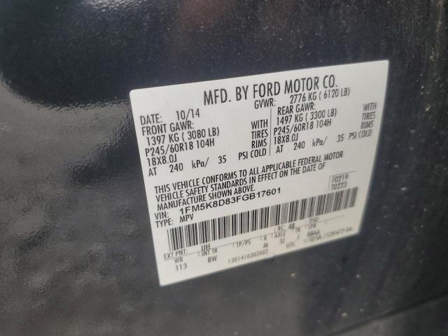 Фото 13 - FORD EXPLORER