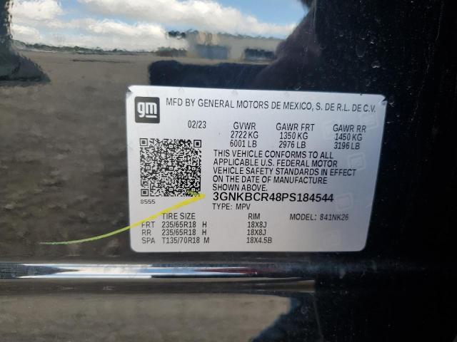 Фото 13 - CHEVROLET BLAZER