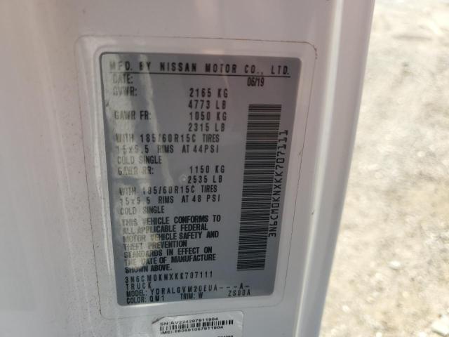 Фото 12 - NISSAN NV