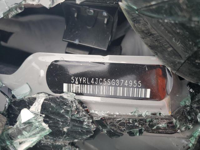 Фото 14 - KIA SORENTO