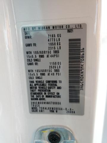 Фото 13 - NISSAN NV