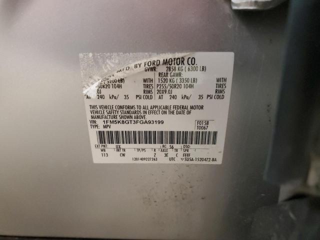 Фото 14 - FORD EXPLORER