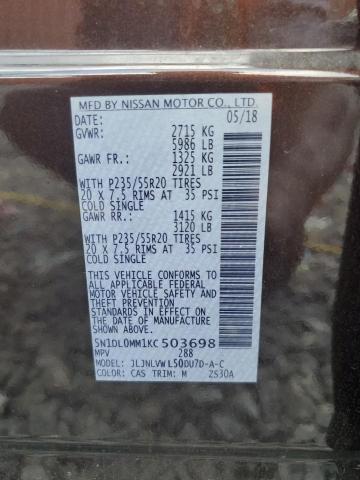 Фото 13 - INFINITI QX60