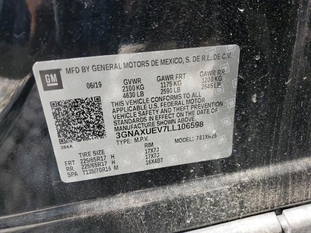 Фото 14 - CHEVROLET EQUINOX