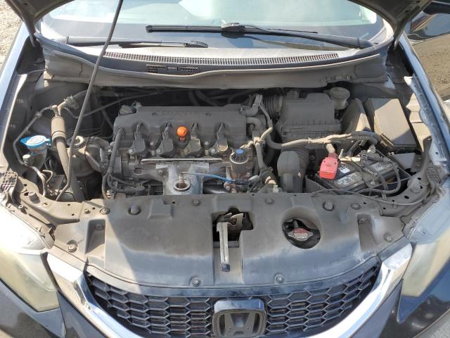 Фото 11 - HONDA CIVIC