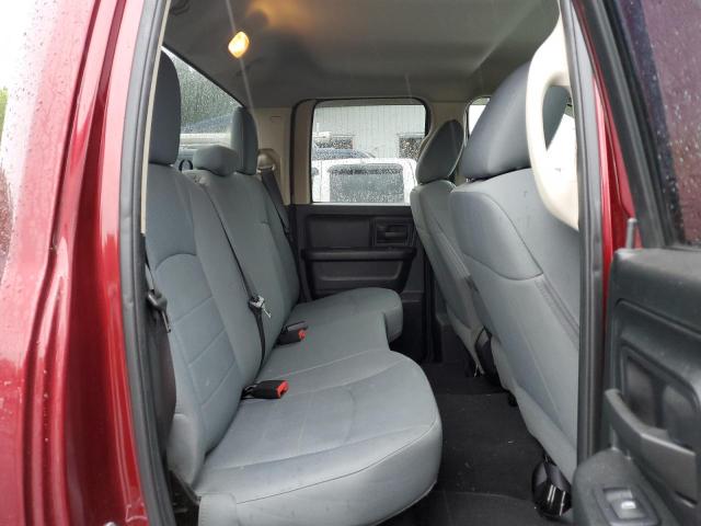 Фото 10 - RAM 1500