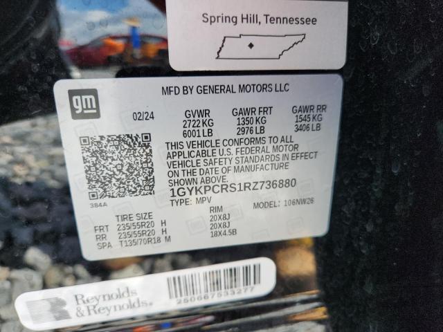 Фото 13 - CADILLAC XT6