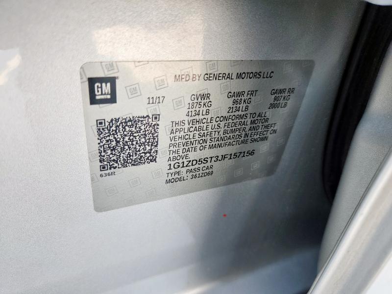 Фото 12 - CHEVROLET MALIBU