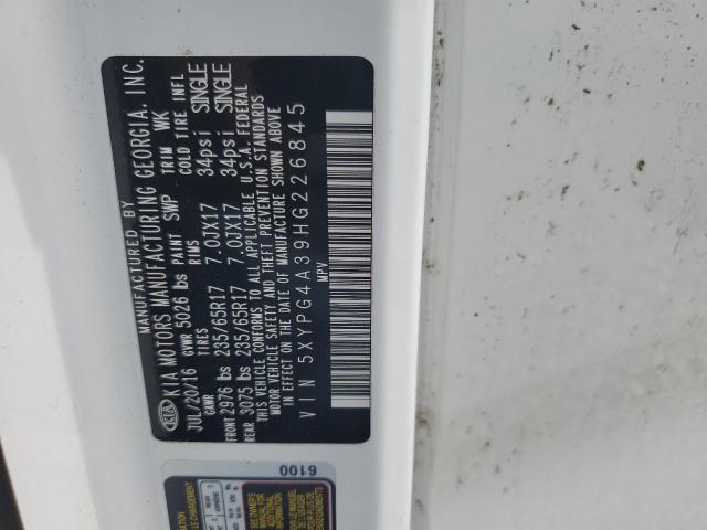 Фото 13 - KIA SORENTO