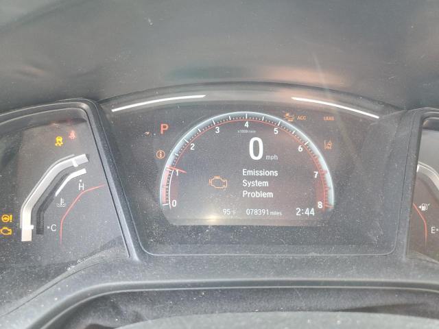 Фото 9 - HONDA CIVIC