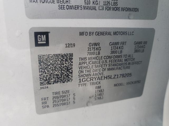 Фото 12 - CHEVROLET ALL Models