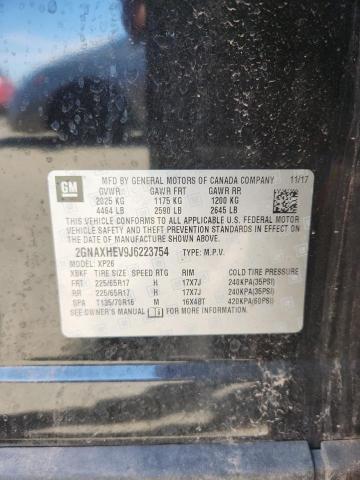 Фото 13 - CHEVROLET EQUINOX