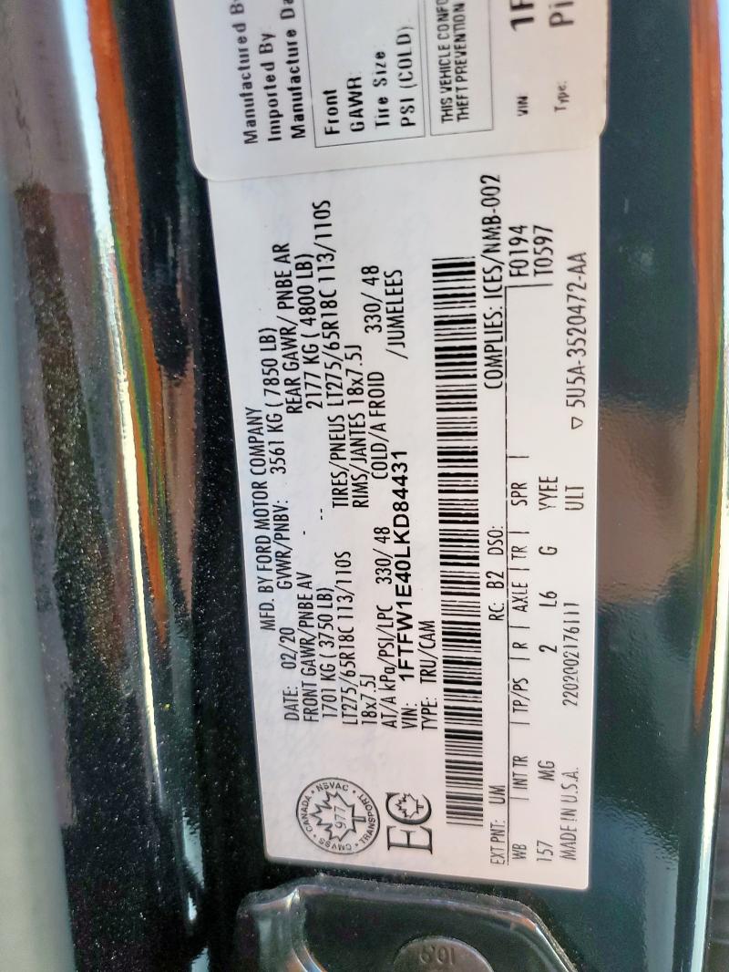 Фото 12 - FORD F-150