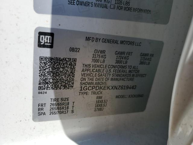 Фото 12 - CHEVROLET ALL Models