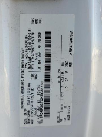 Фото 14 - FORD F350