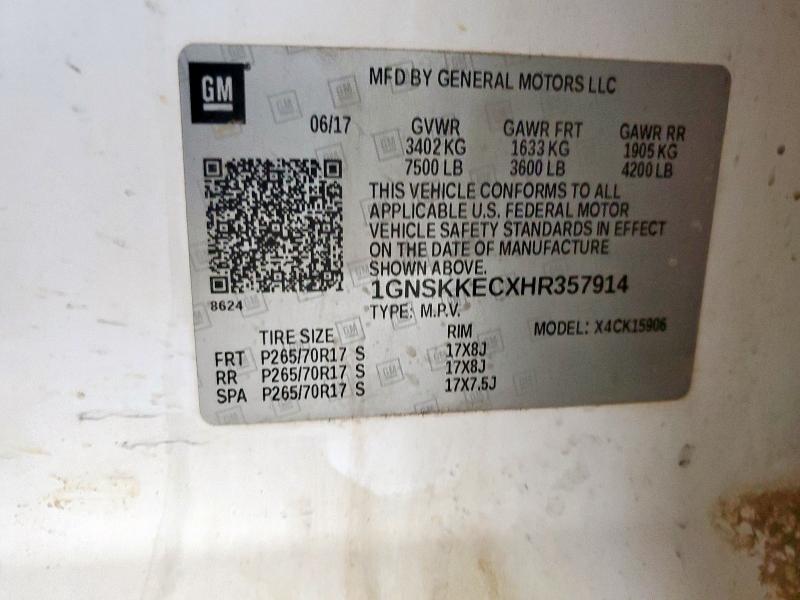 Фото 12 - CHEVROLET SUBURBAN