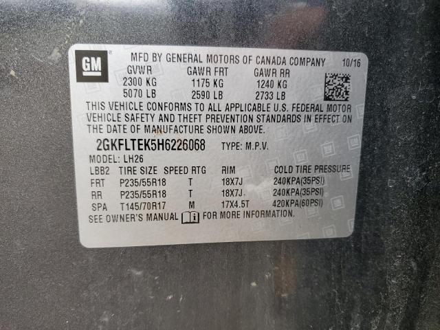 Фото 13 - GMC TERRAIN