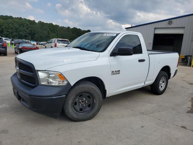 Фото 1 - RAM 1500