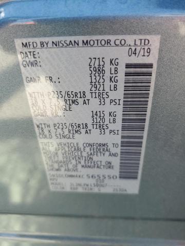 Фото 13 - INFINITI QX60