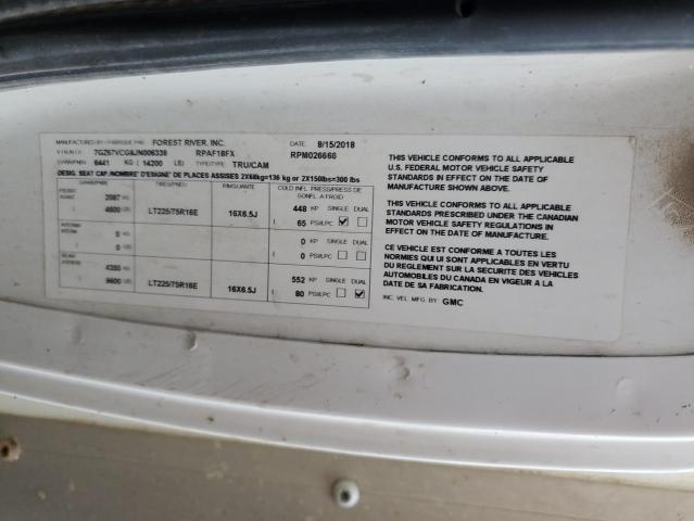 Фото 12 - GMC SAVANA