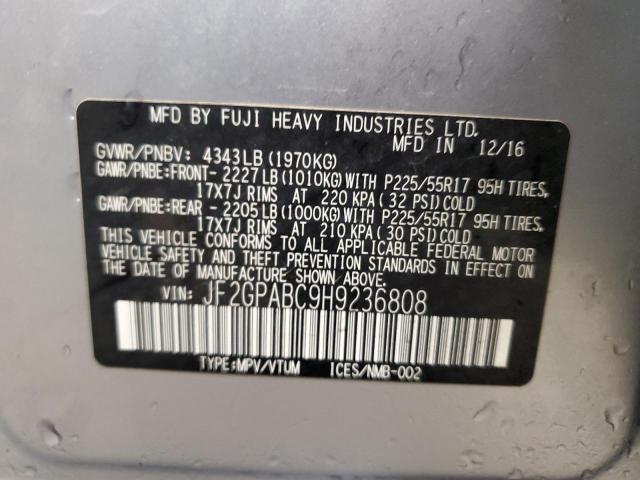 Фото 14 - SUBARU CROSSTREK