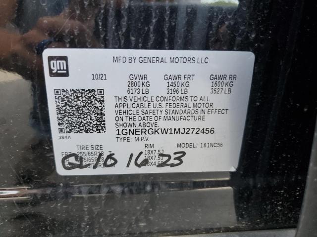 Фото 12 - CHEVROLET TRAVERSE