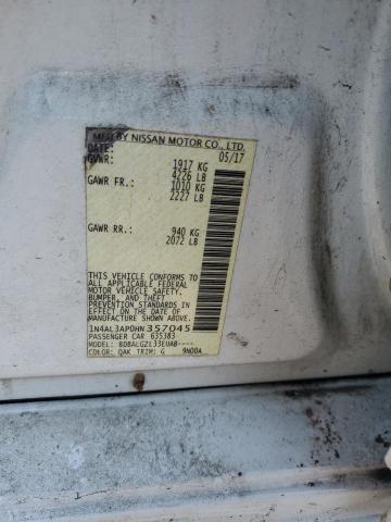 Фото 12 - NISSAN ALTIMA