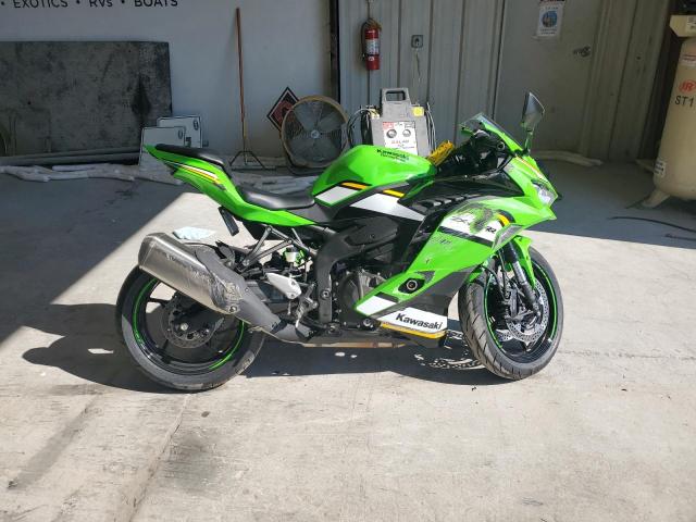 KAWASAKI ZX400 S 2025