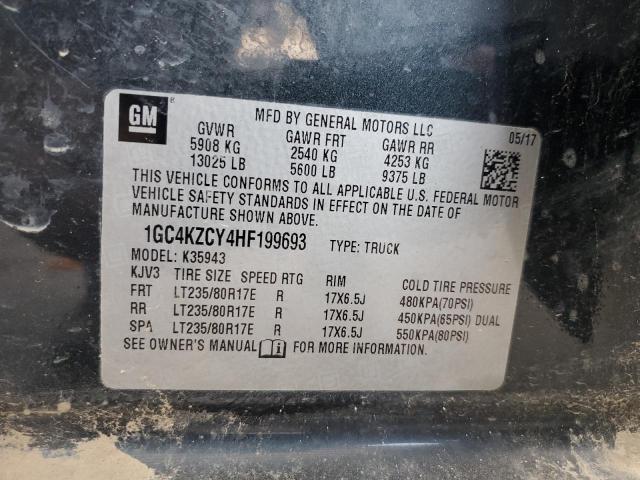 Фото 12 - CHEVROLET ALL Models