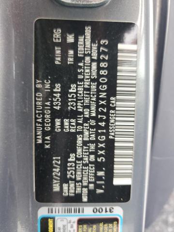 Фото 12 - KIA K5