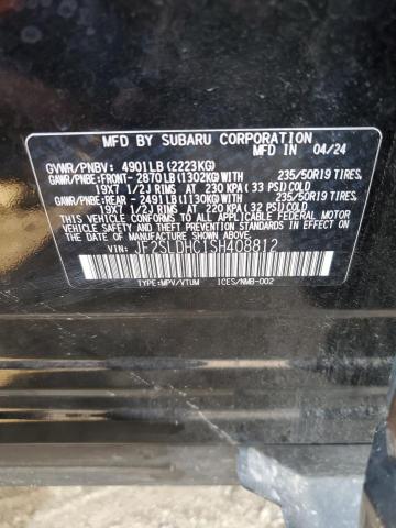 Фото 13 - SUBARU FORESTER