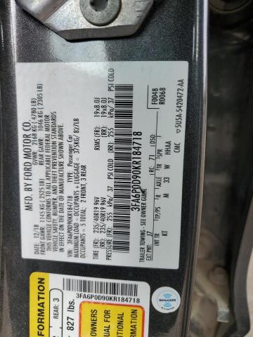 Фото 12 - FORD FUSION