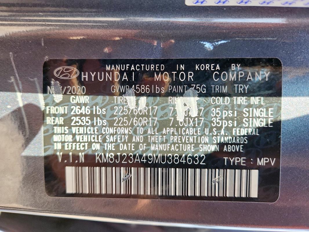 Фото 12 - HYUNDAI TUCSON