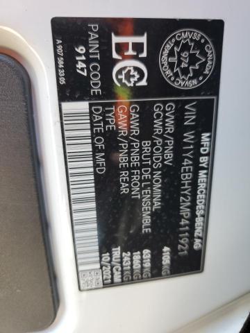 Фото 12 - MERCEDES-BENZ SPRINTER