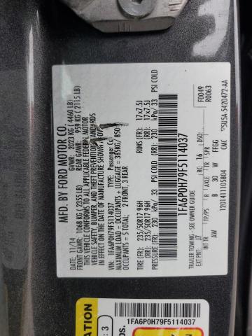 Фото 13 - FORD FUSION