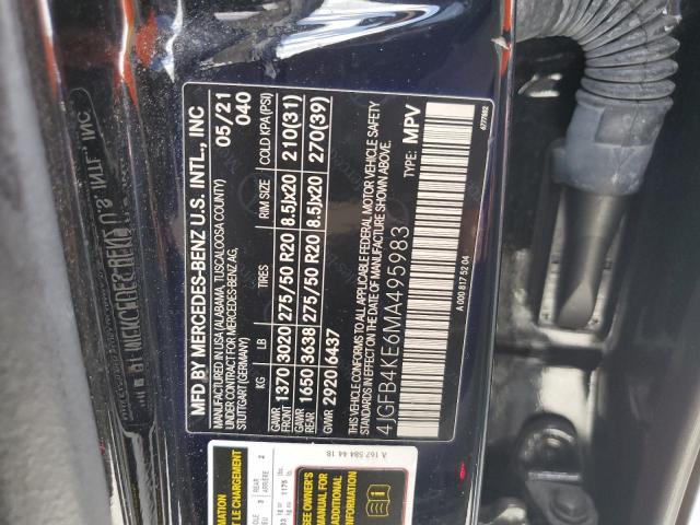 Фото 13 - MERCEDES-BENZ GLE-CLASS