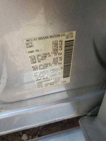 Фото 12 - NISSAN TITAN